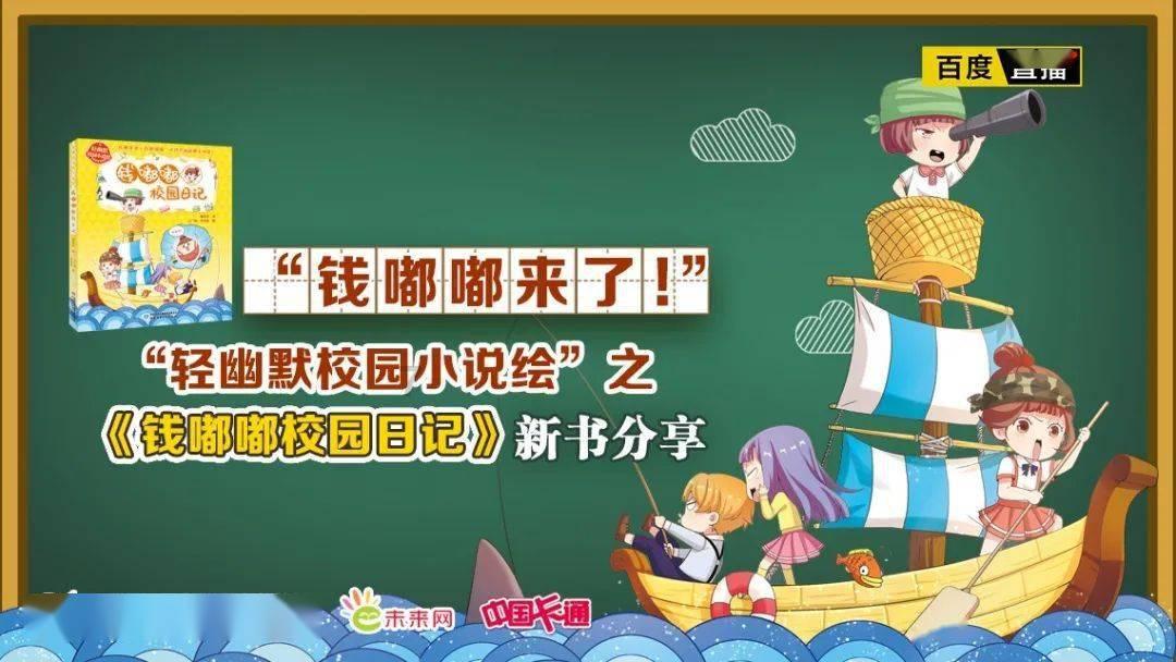 大白菜怎么做好吃-全球领先的问答类网站