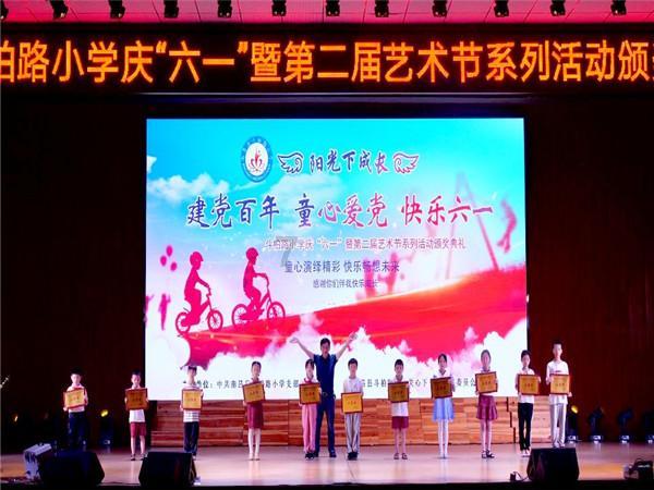 全民烧脑3去广告版